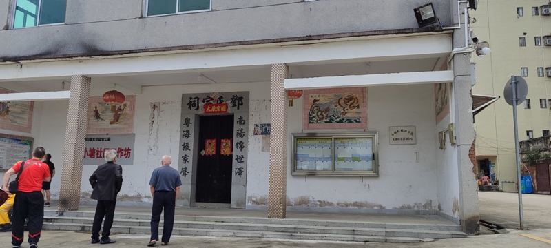 hong kong kung fu academy di Sifu Salvatore Mezzone, arti marziali wing chun, weng chun GM Michael Tang, tai chi quan, sanda e sport da combattimento, shaolin cina (2)